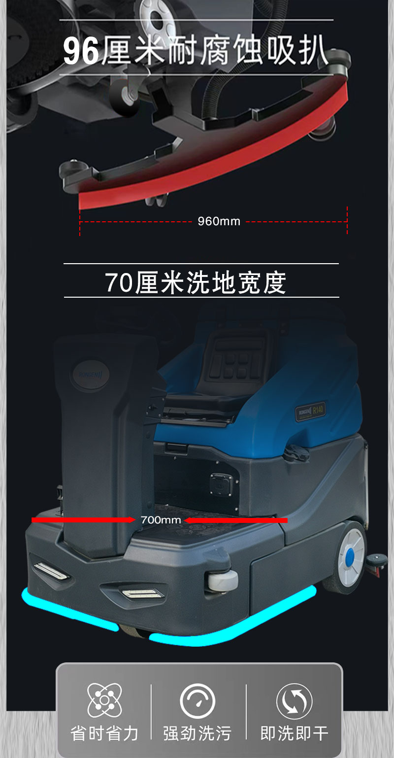 詳情頁_07.jpg
