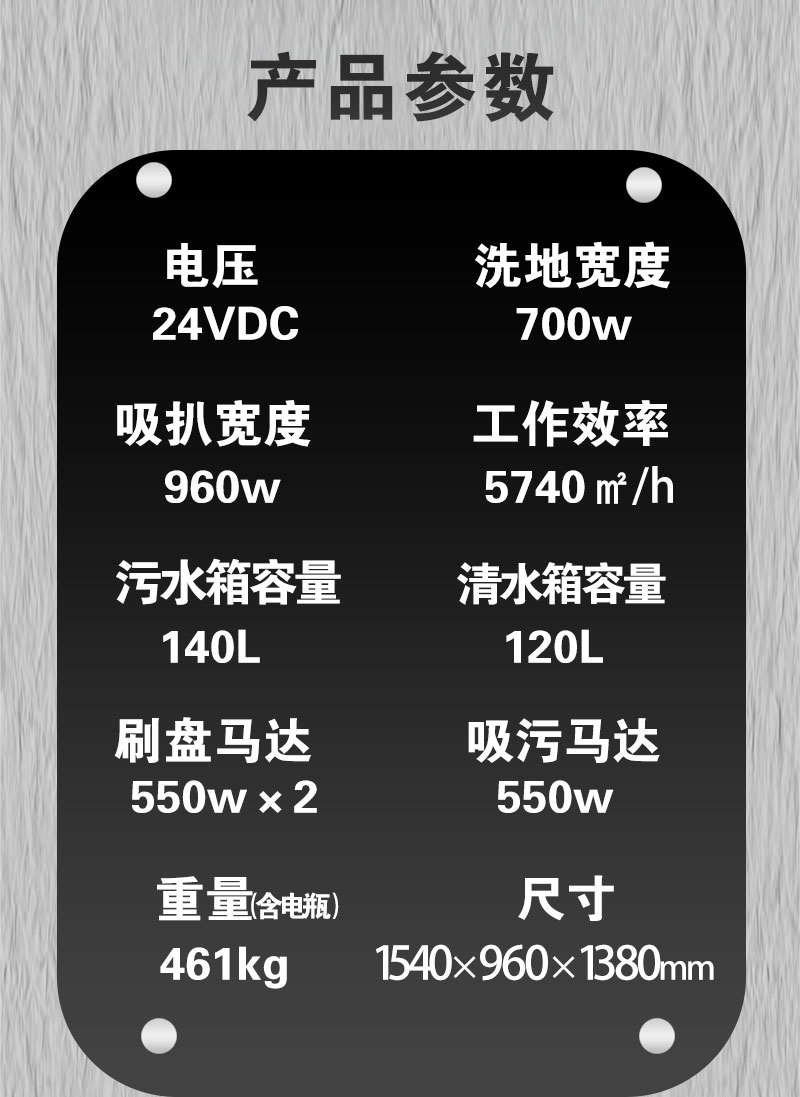 詳情頁_10.jpg
