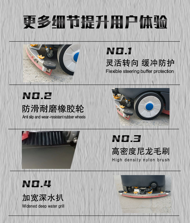 詳情頁_11.jpg