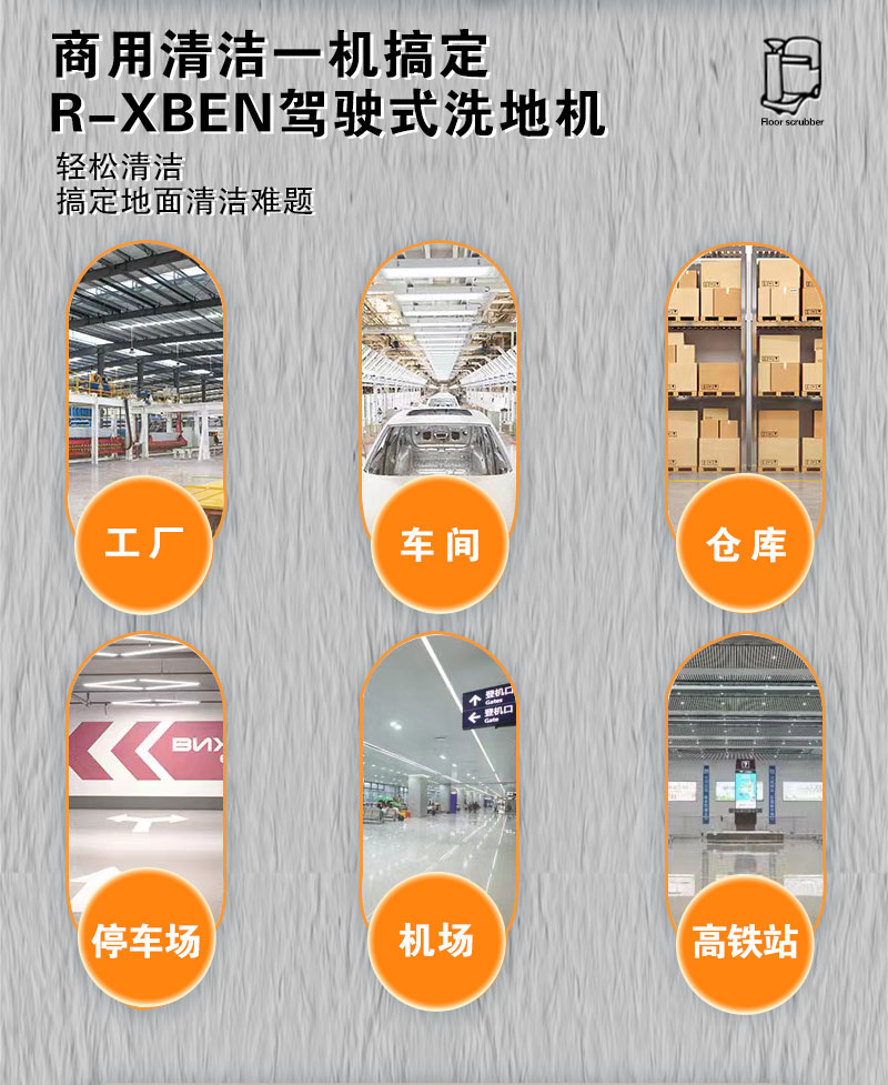 詳情頁_04.jpg