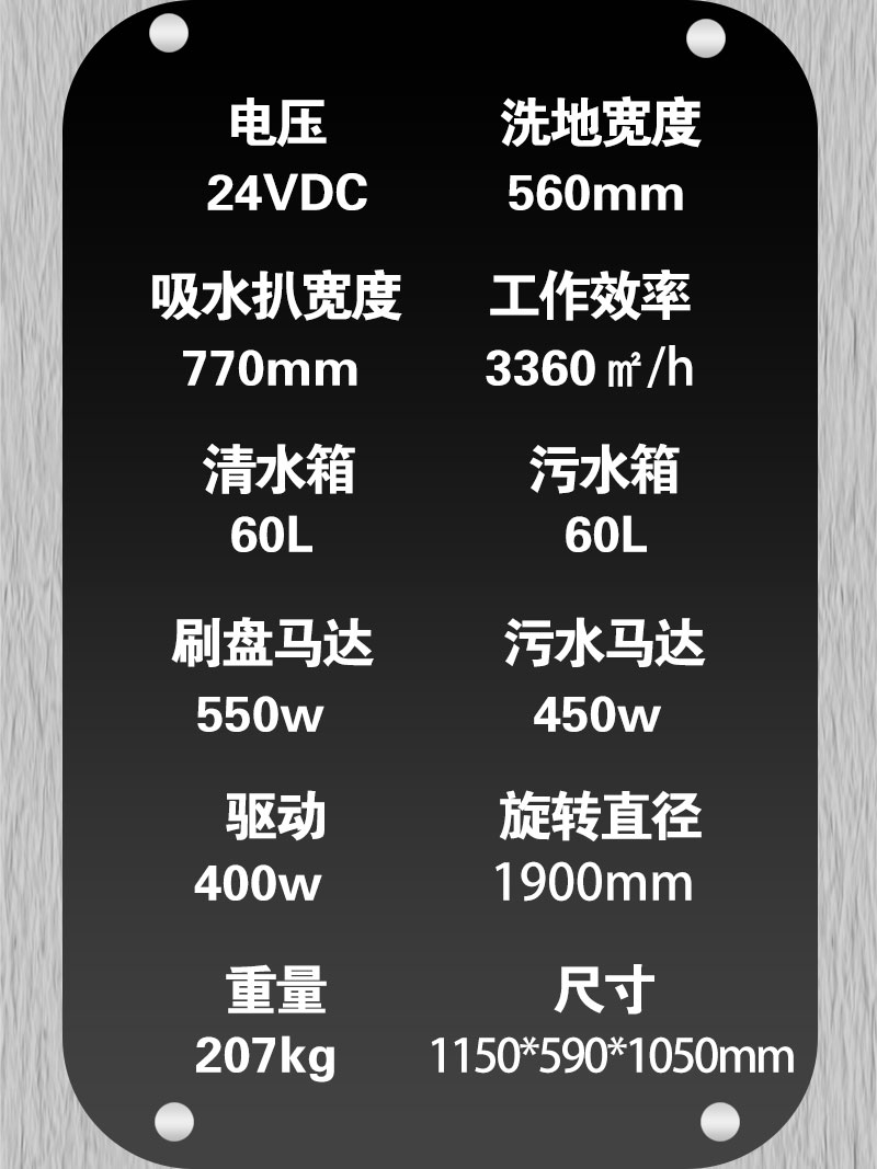 詳情頁_10.jpg