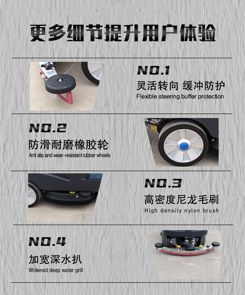 詳情頁_11.jpg