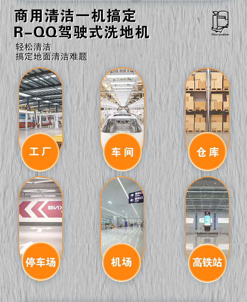 詳情頁_03.jpg