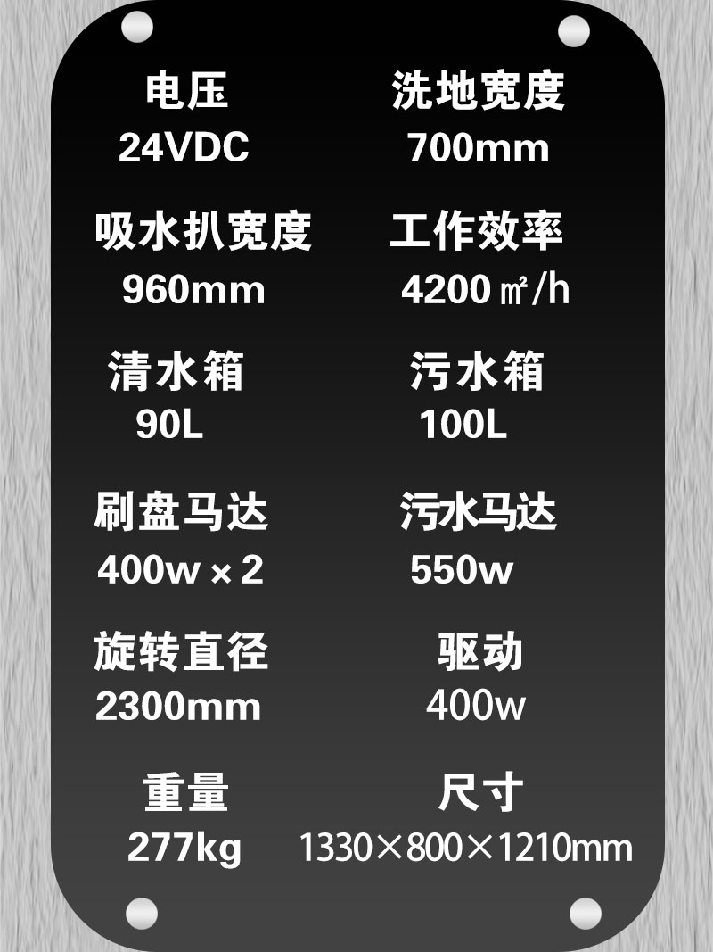 詳情頁_09.jpg