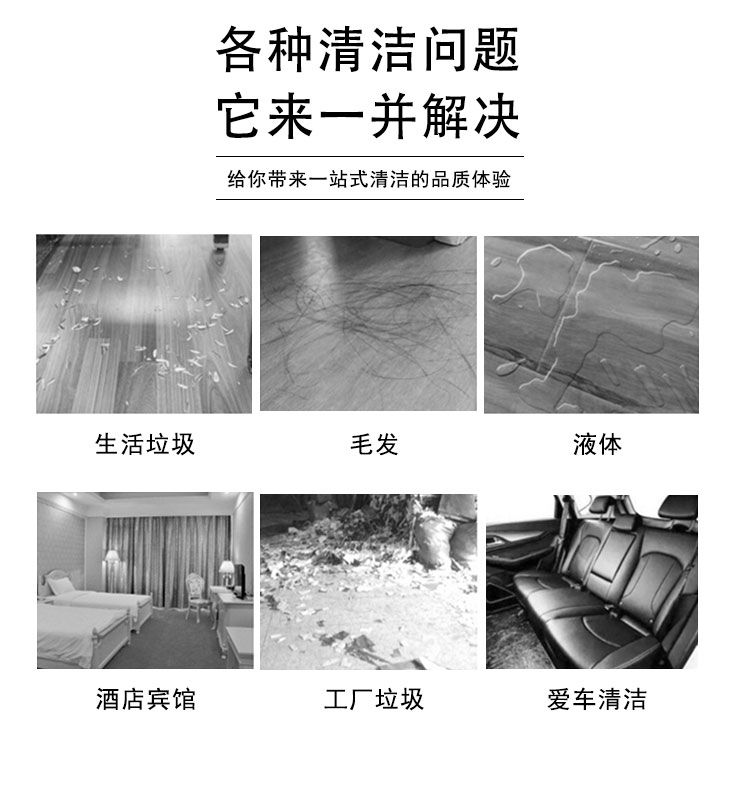 詳情頁_02.jpg