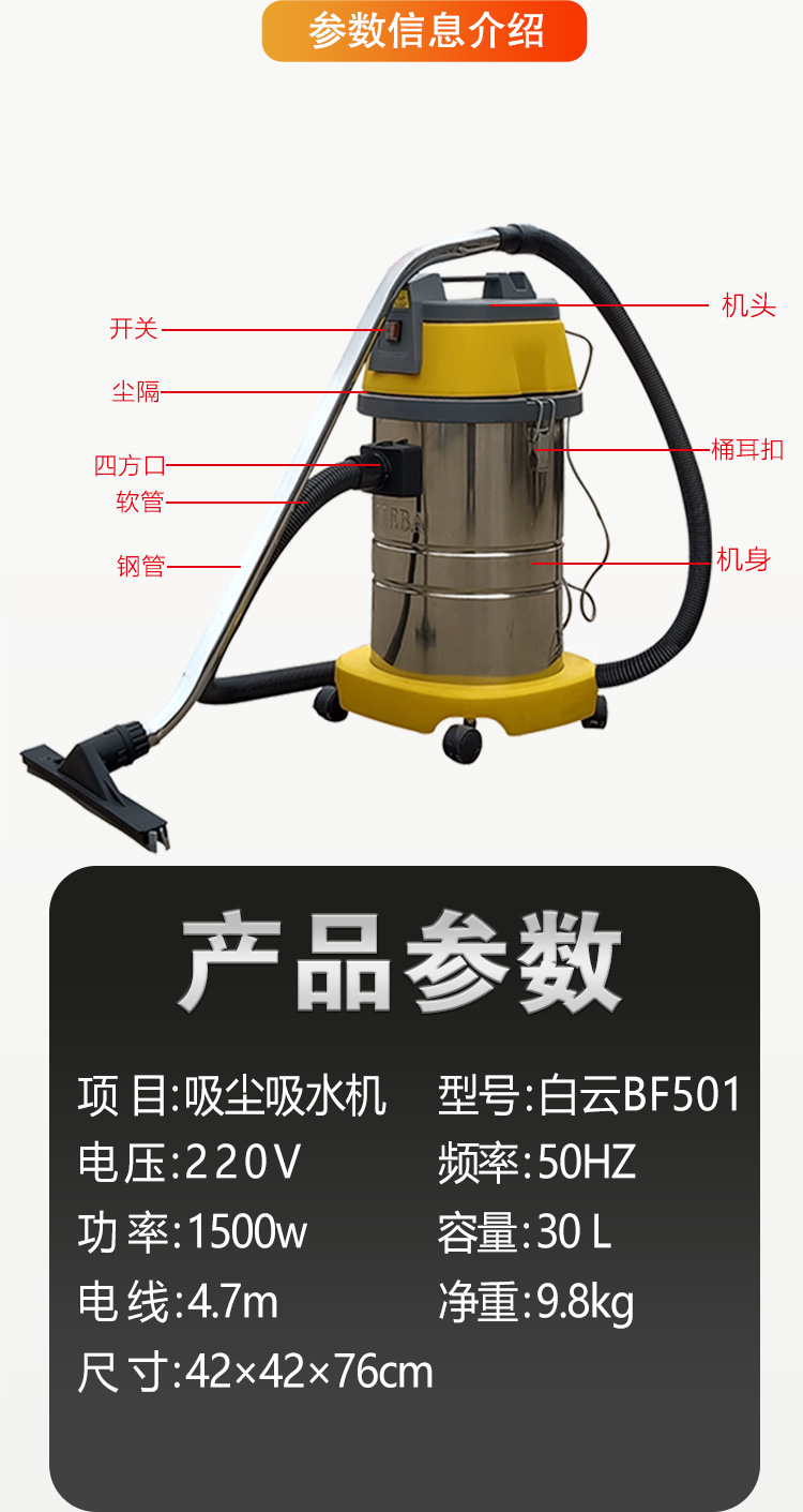 詳情頁_10.jpg