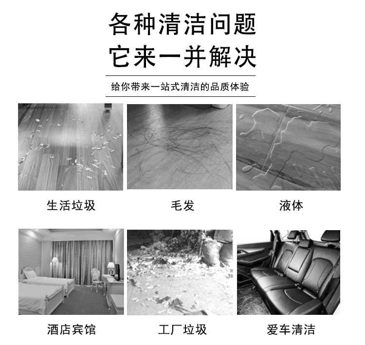 詳情頁_02.jpg