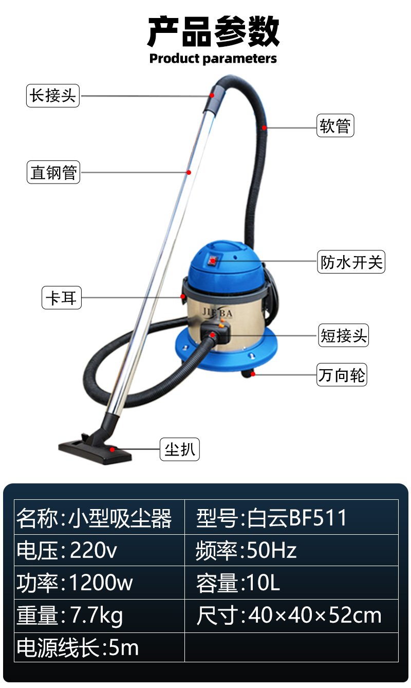 詳情頁_02.jpg