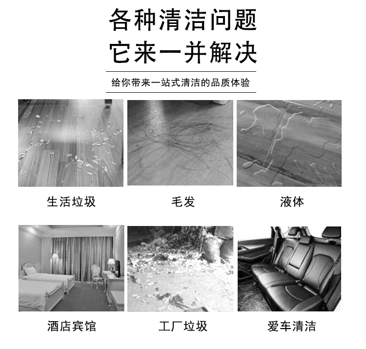詳情頁_02.jpg