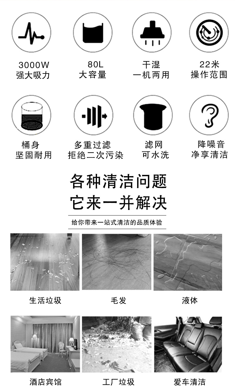 詳情頁_02.jpg
