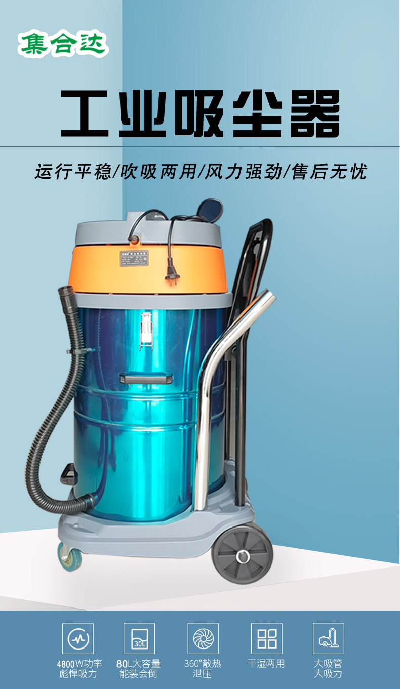 詳情頁1_01.jpg