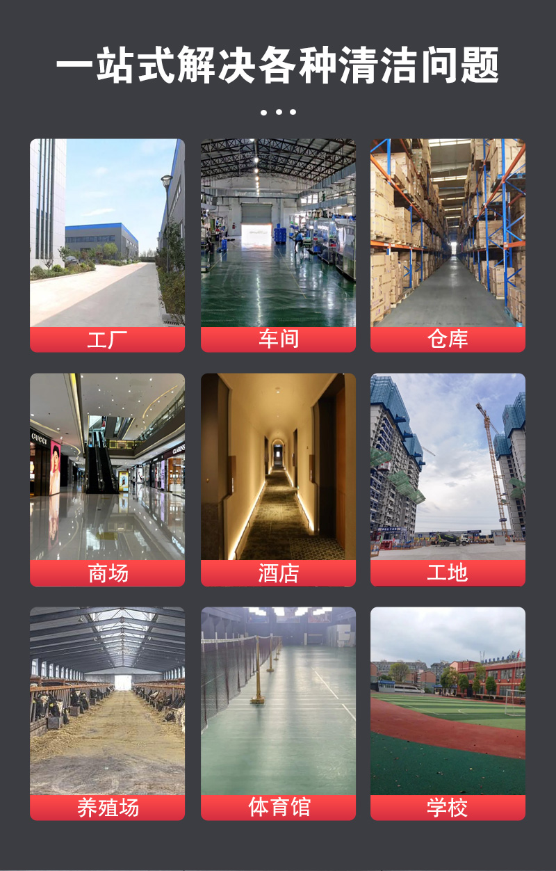 詳情頁_02.jpg