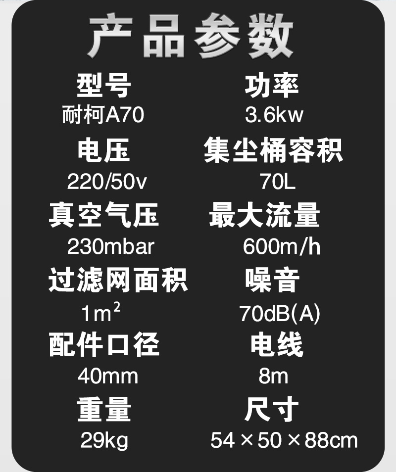 詳情頁_08.jpg