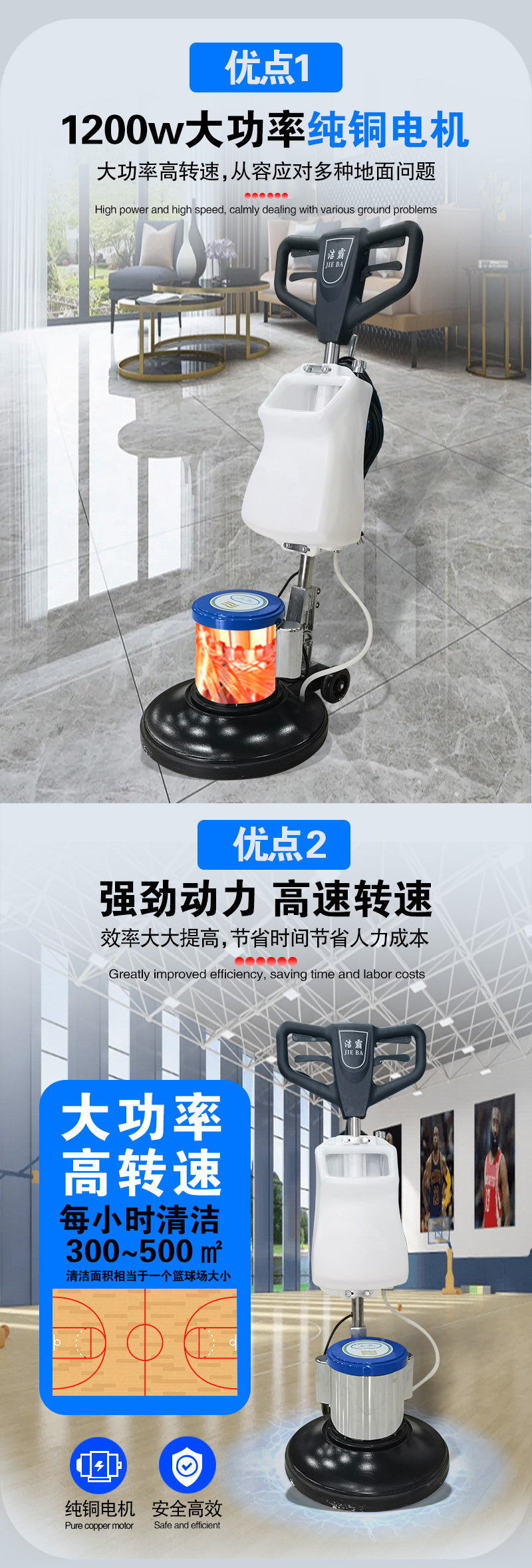 詳情頁_03.jpg