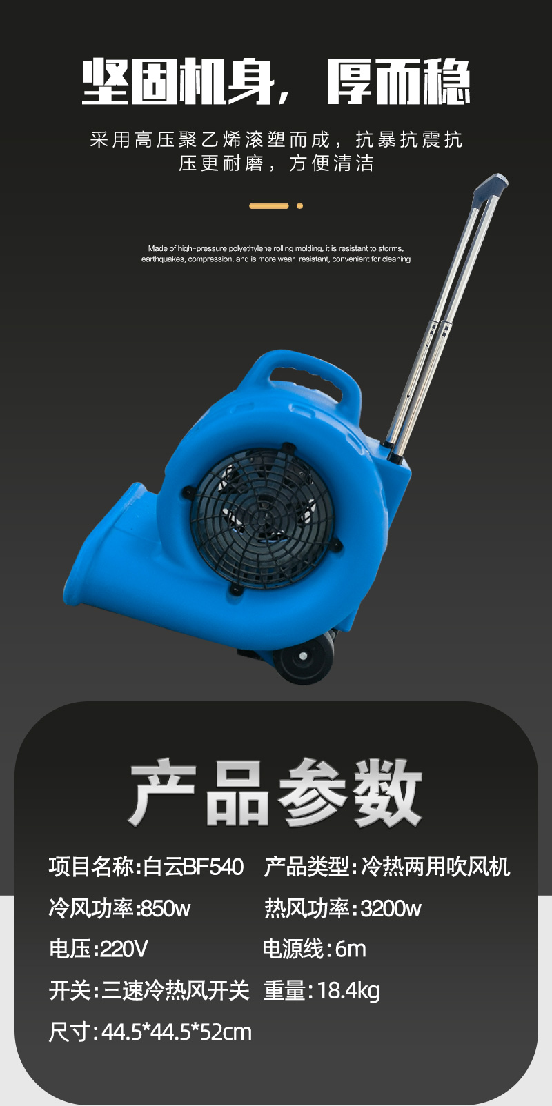 詳情頁_05.jpg