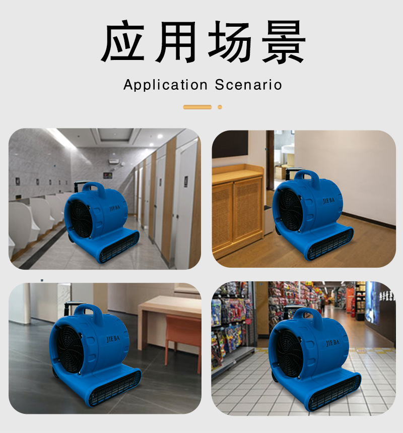 詳情頁_08.jpg