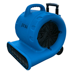 BF540冷熱兩用吹風機（