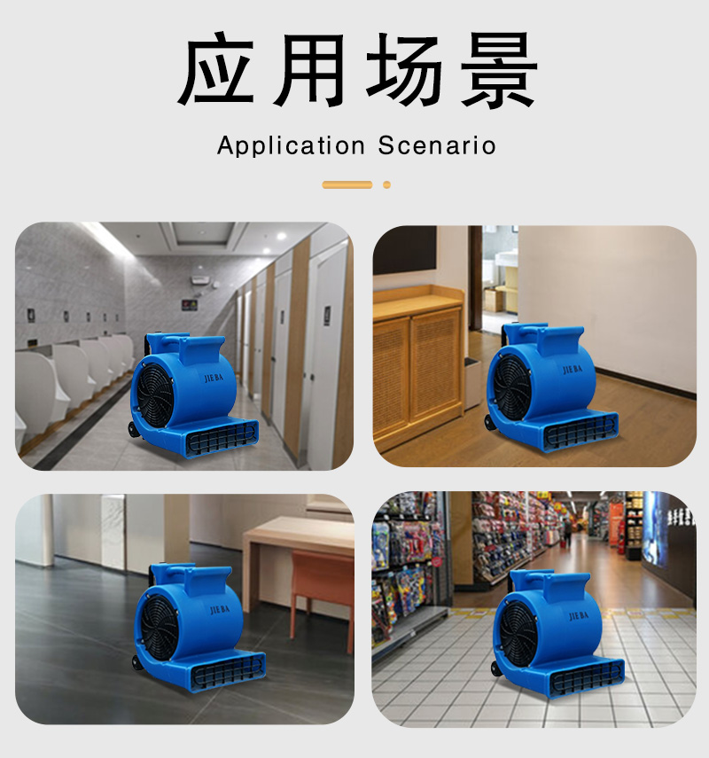 詳情頁_08.jpg