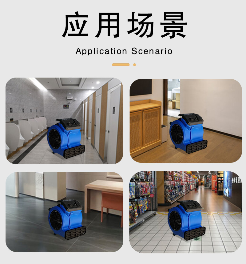 詳情頁_09.jpg