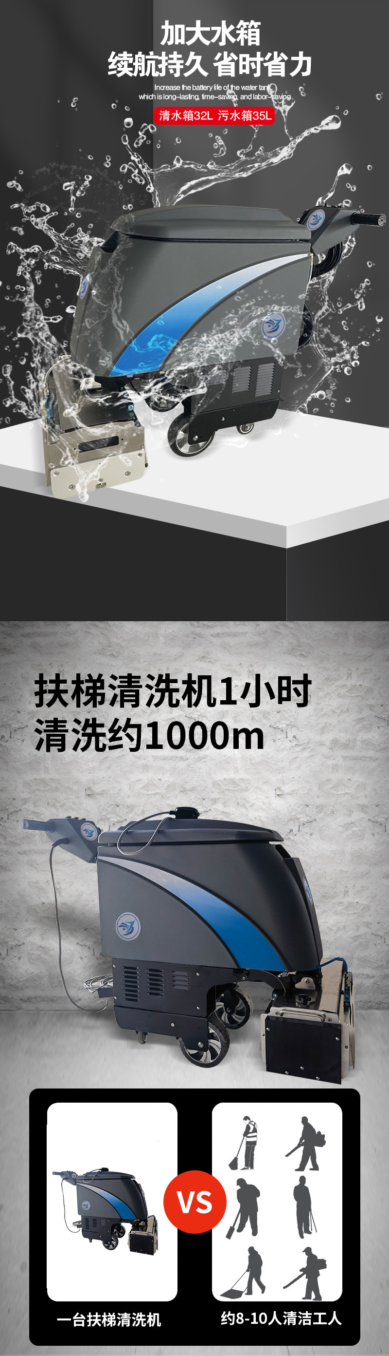 詳情頁_03.jpg