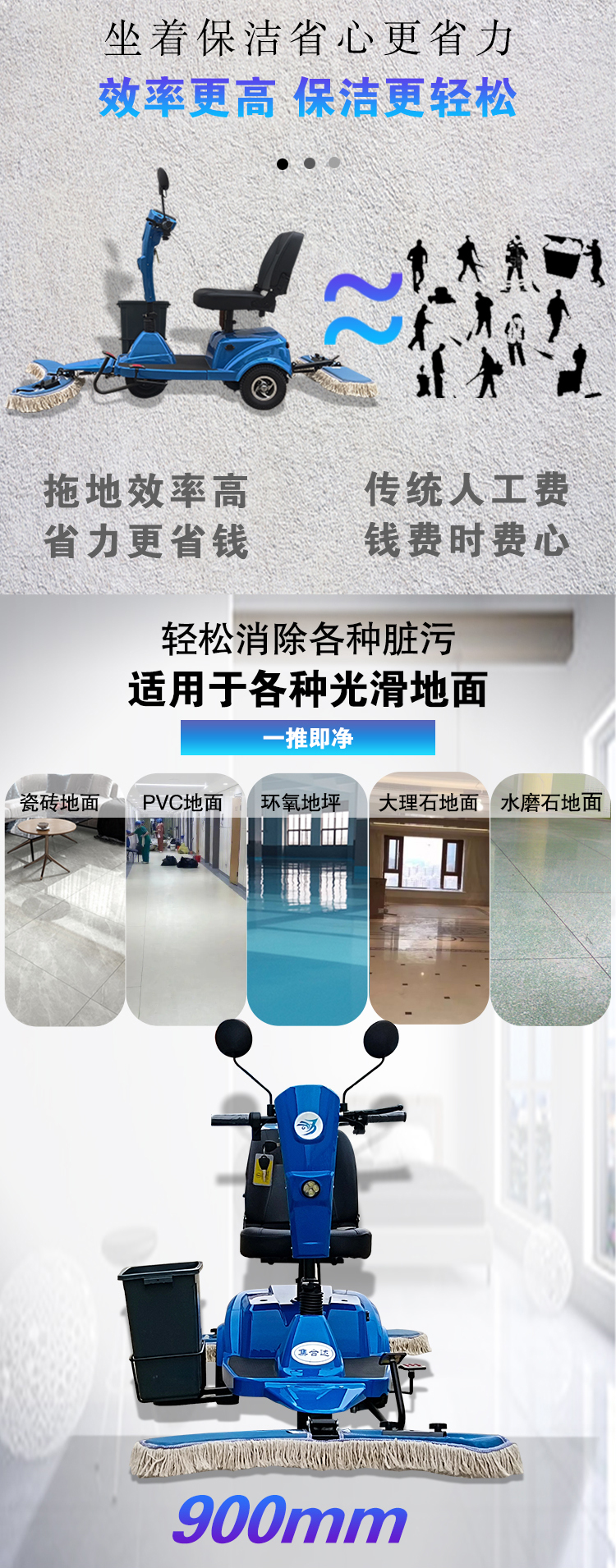 詳情頁_02.jpg