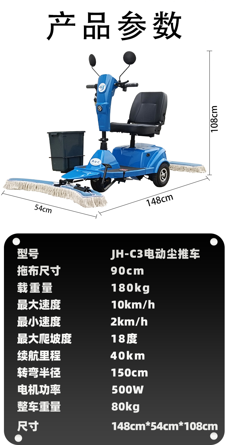 詳情頁_05.jpg