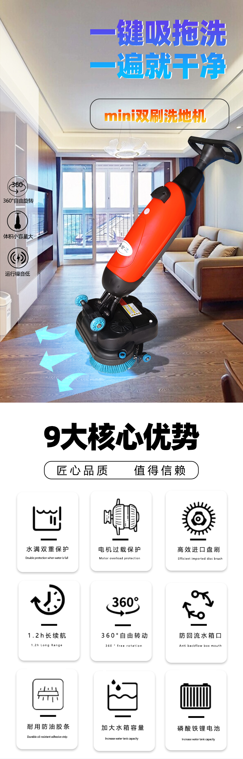 詳情頁_01.jpg