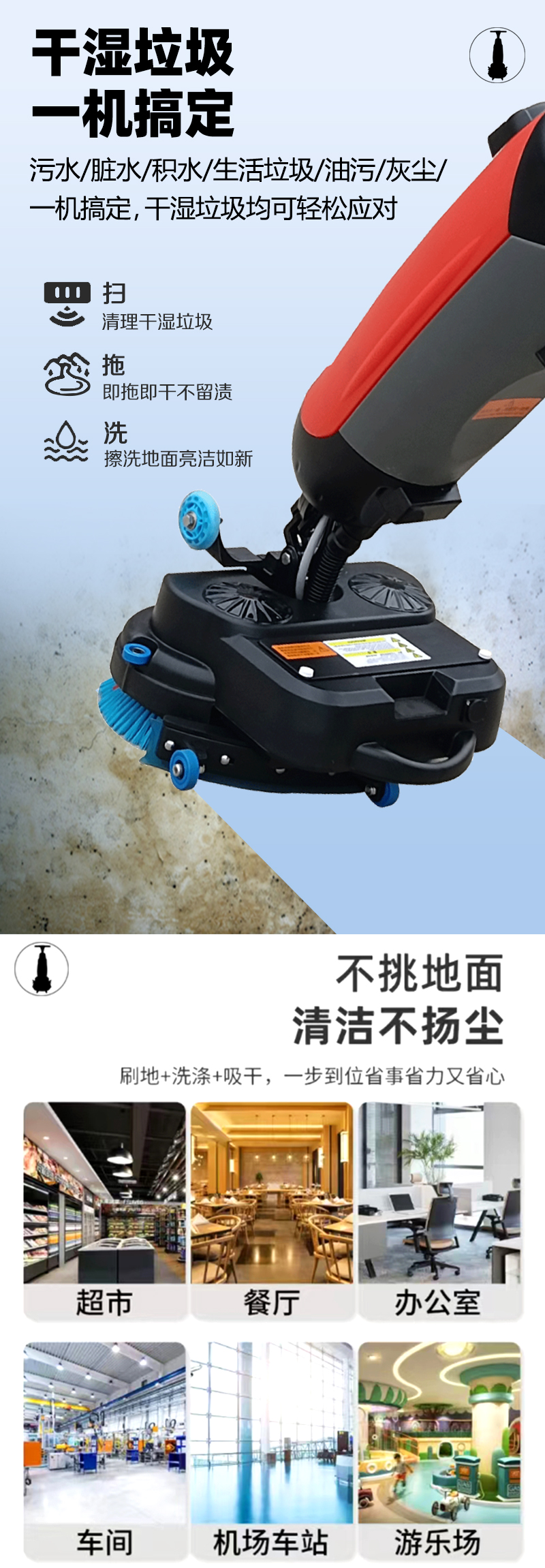詳情頁_02.jpg