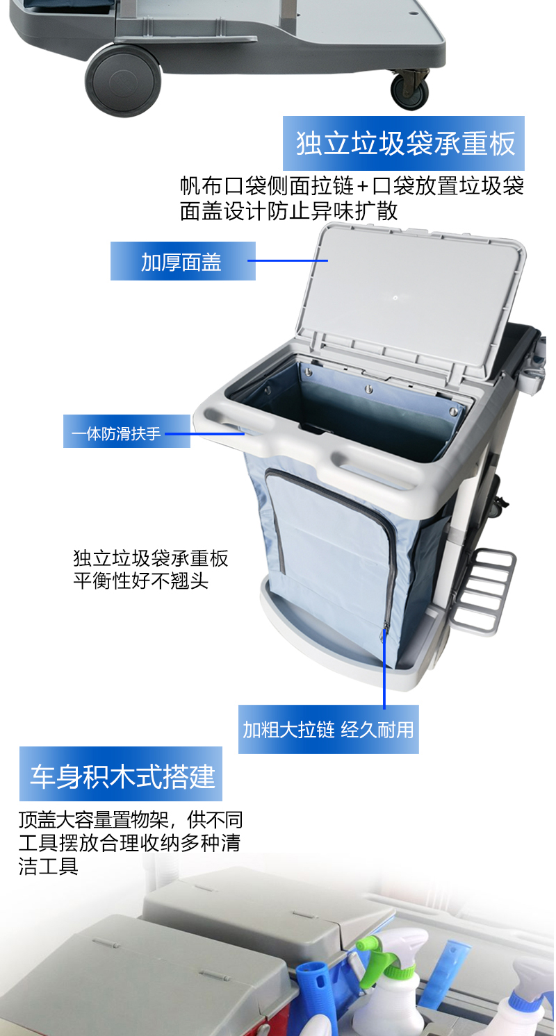詳情頁_05.jpg