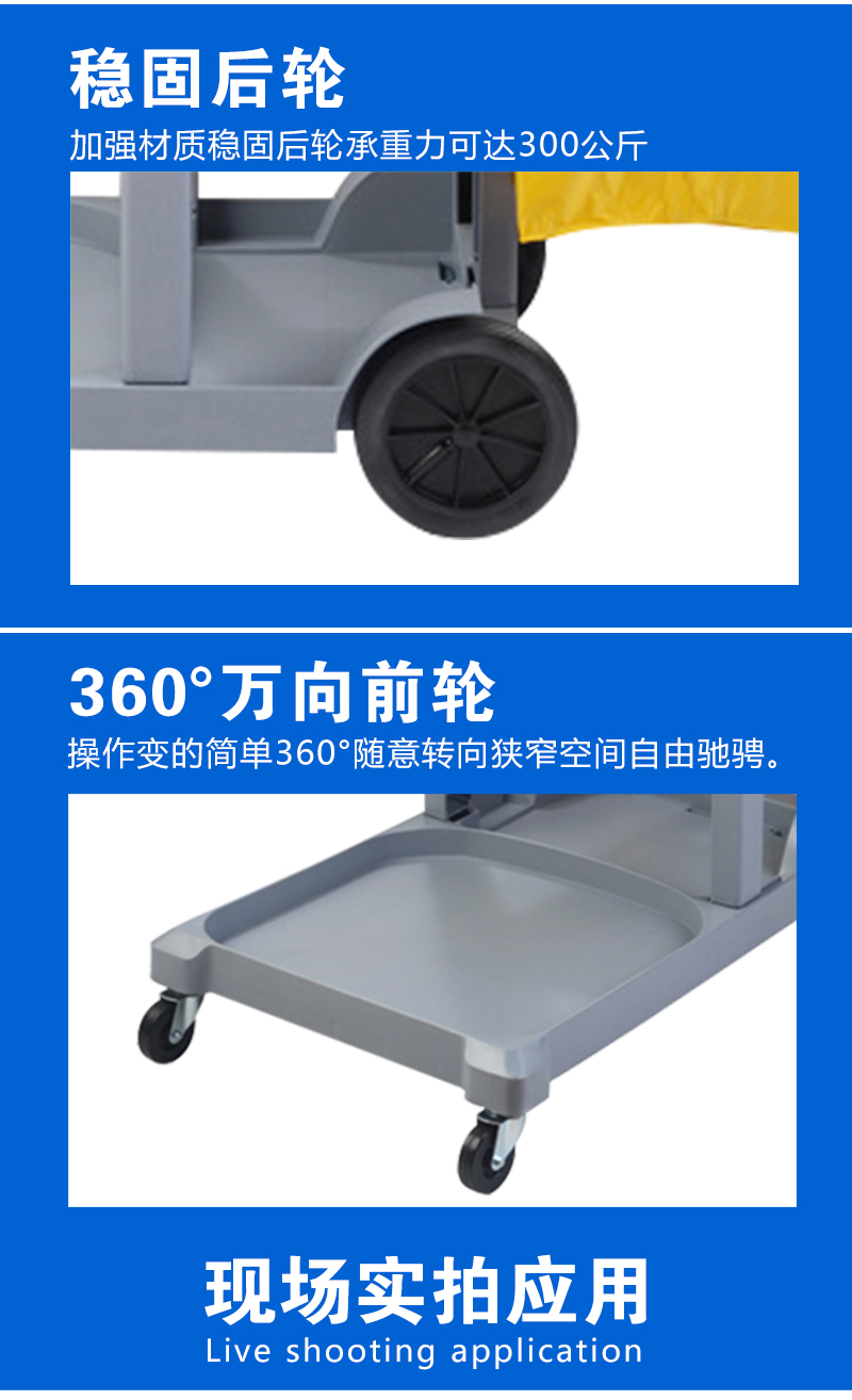 詳情頁_06.jpg
