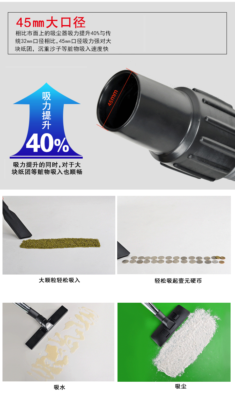 詳情頁_03.jpg