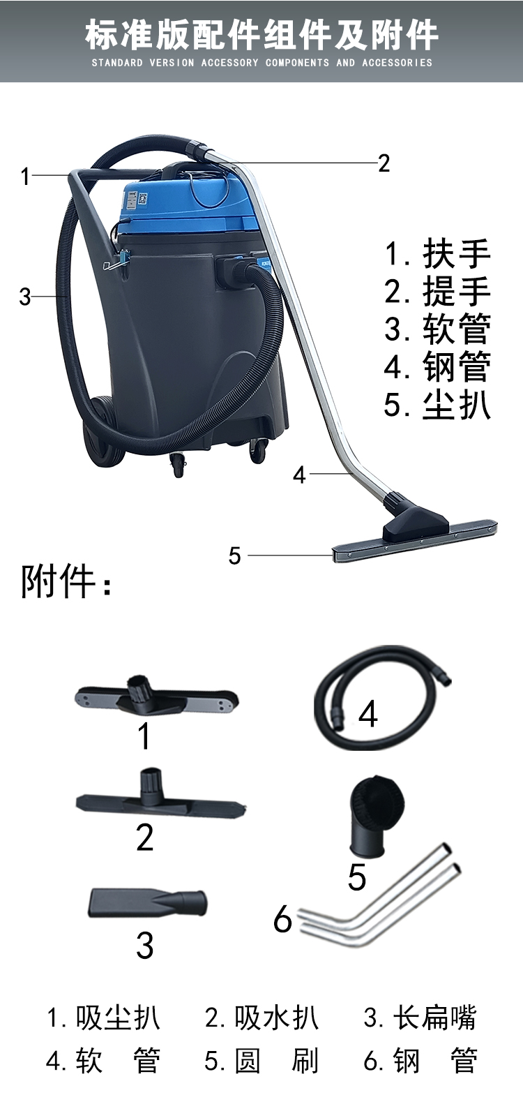 詳情頁_05.jpg