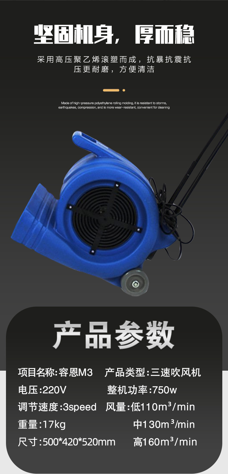 詳情頁_05.jpg