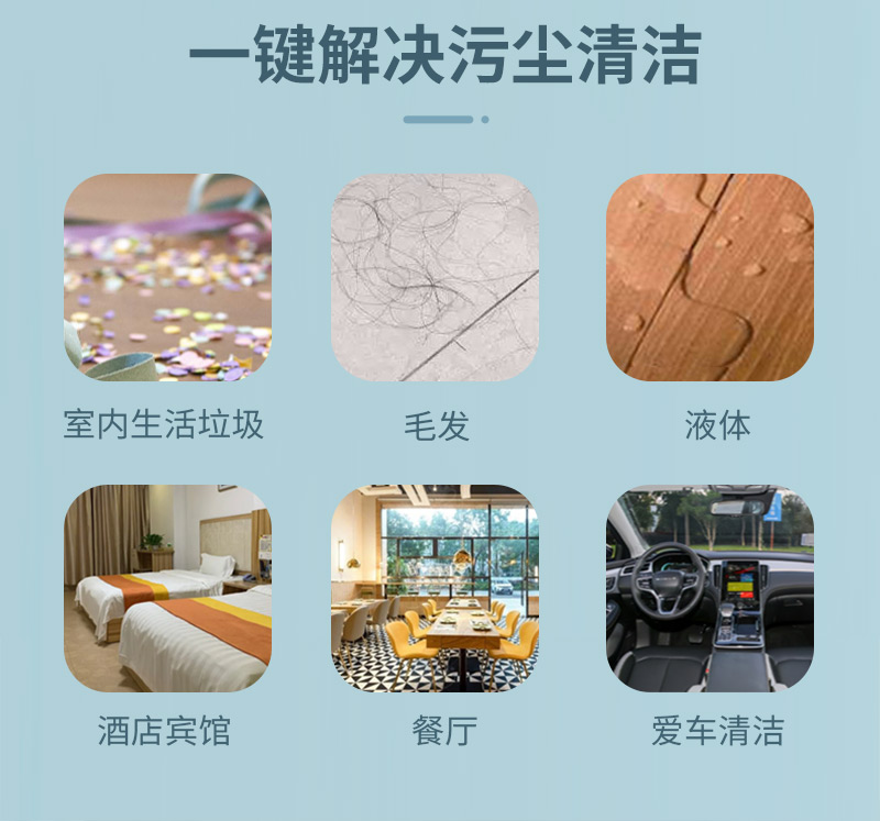 詳情頁_02.jpg