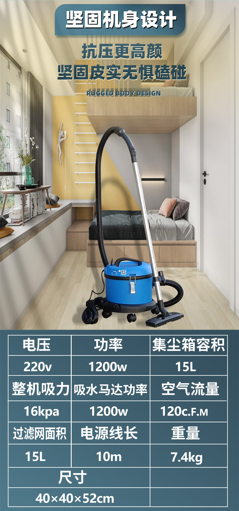 詳情頁_03.jpg