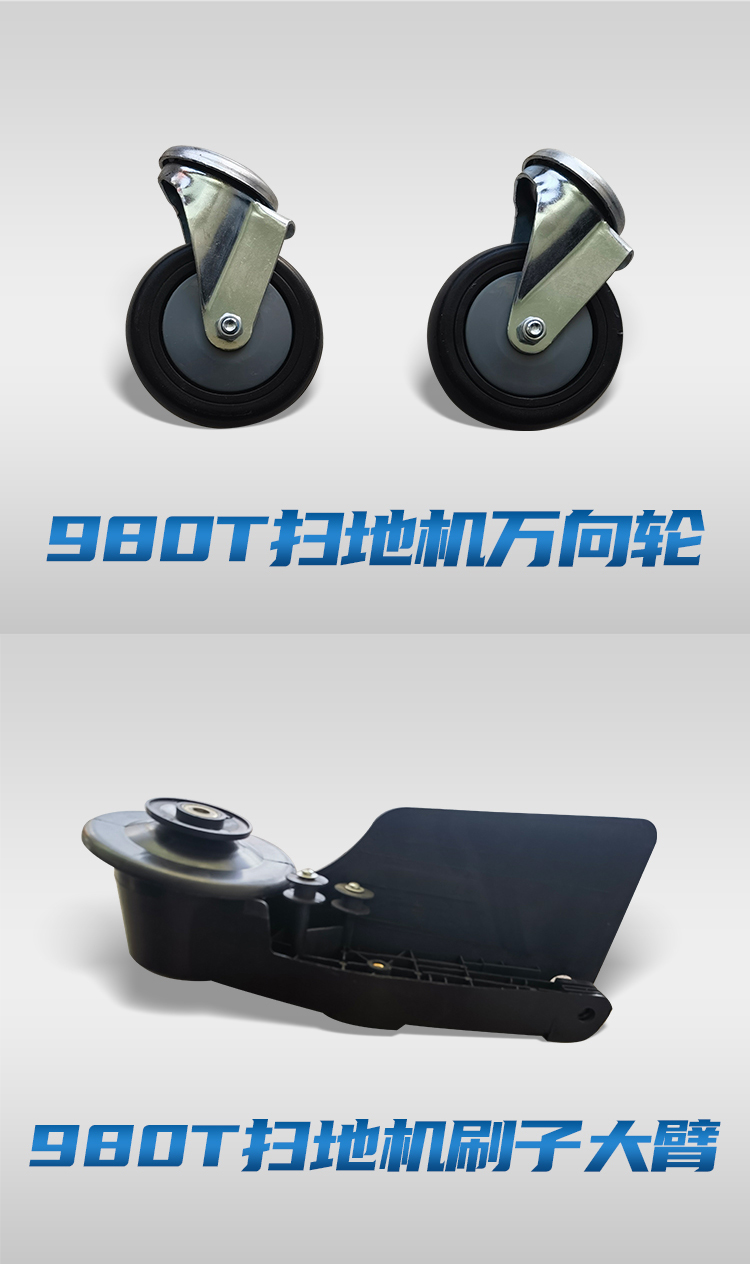 詳情頁_02.jpg