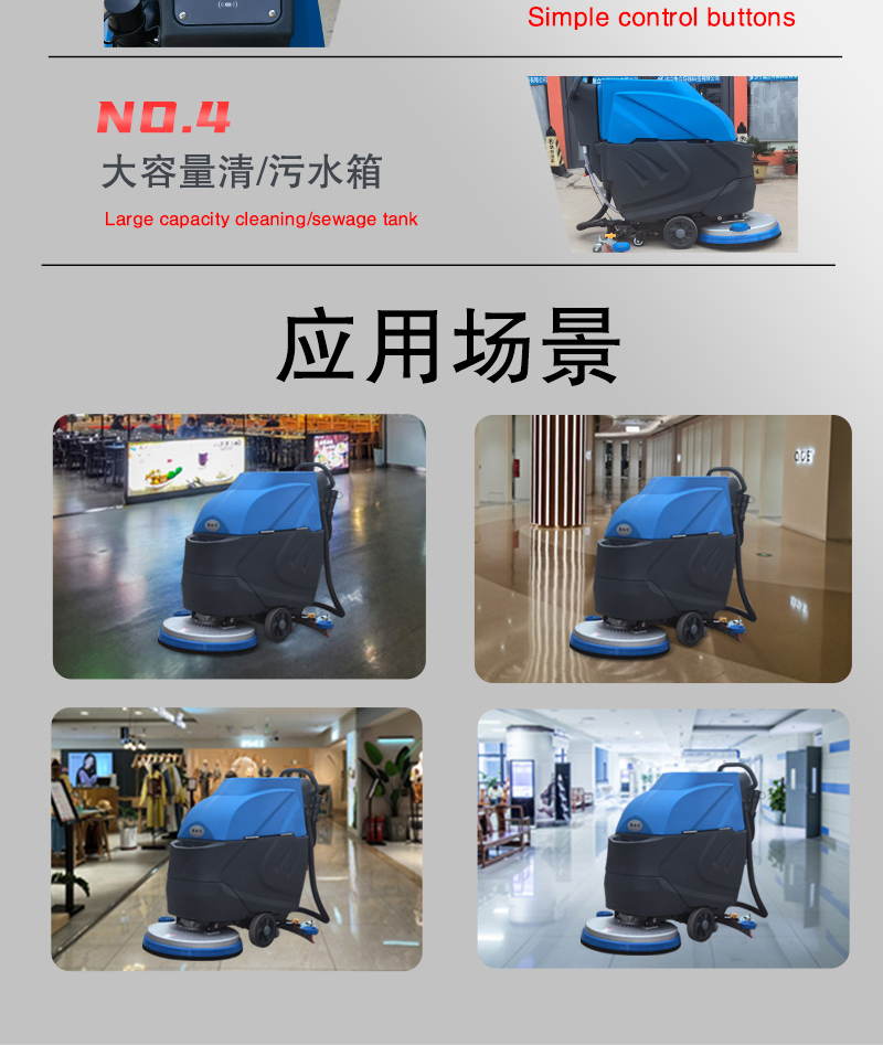 詳情頁_12.jpg