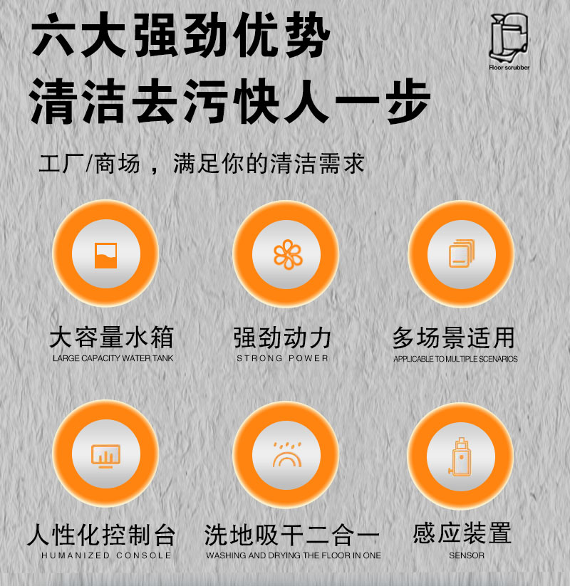 詳情頁_02.jpg