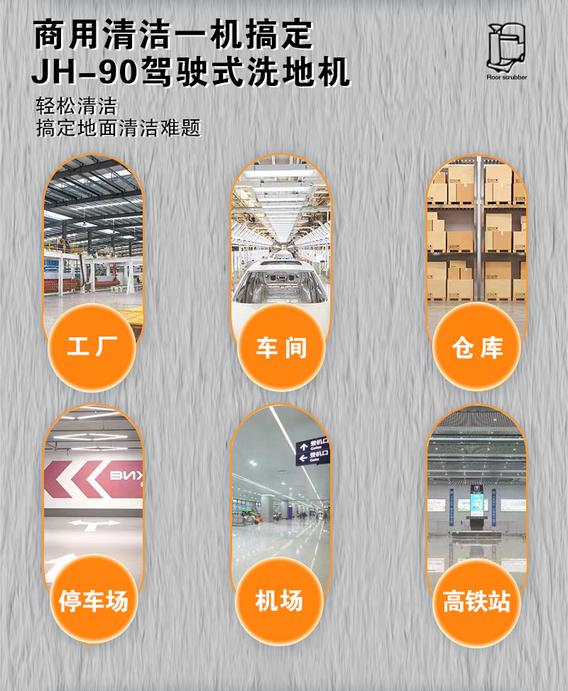 詳情頁_04.jpg