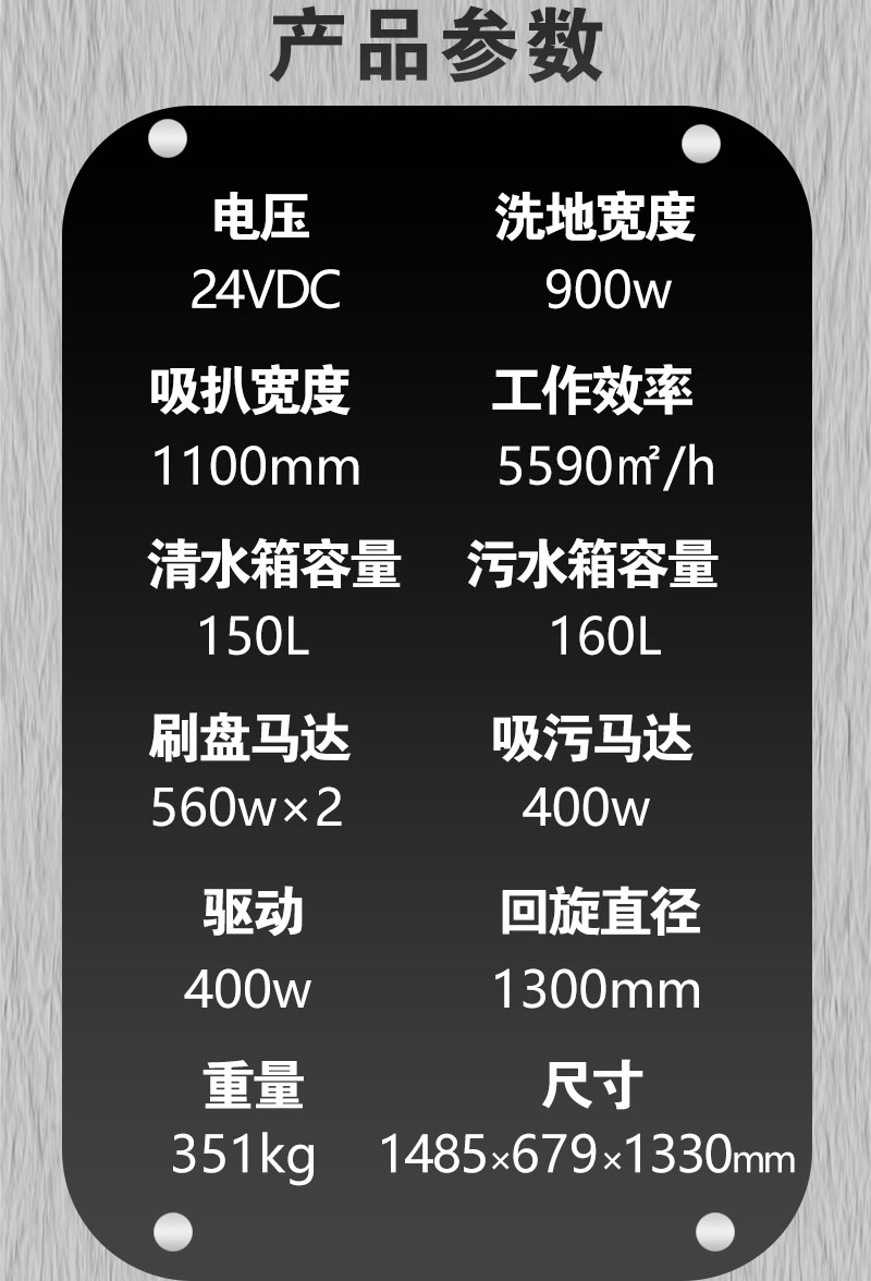 詳情頁_11.jpg