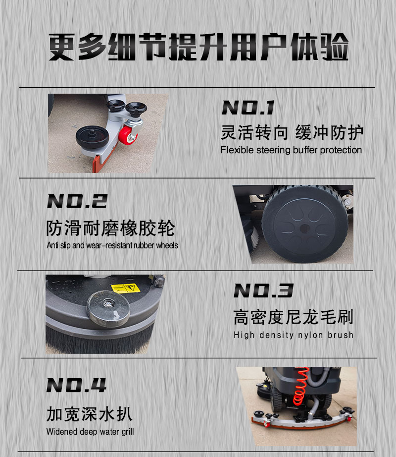 詳情頁_12.jpg