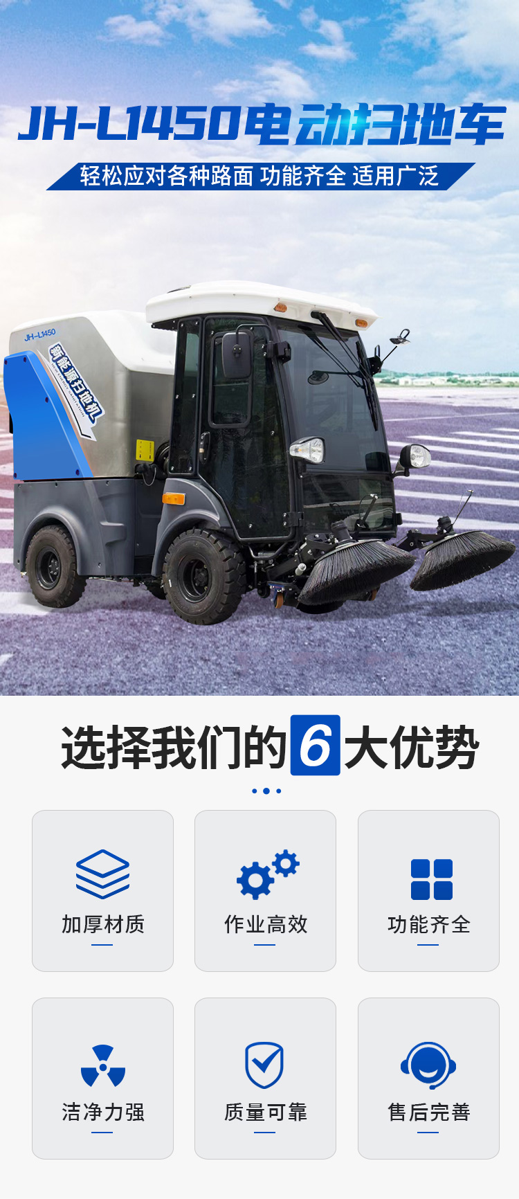 詳情頁_01.jpg