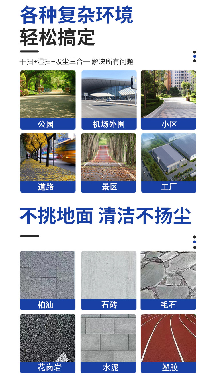 詳情頁_02.jpg