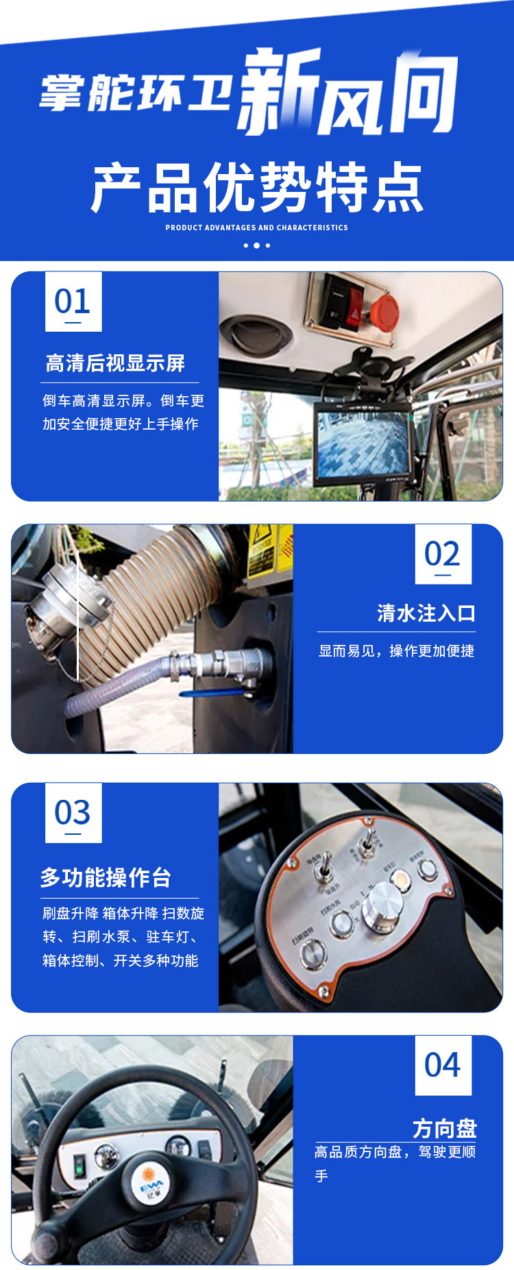 詳情頁_04.jpg