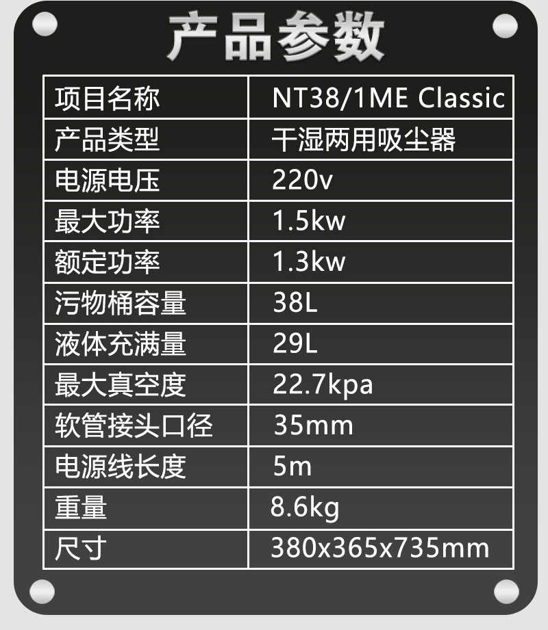 詳情頁_06.jpg