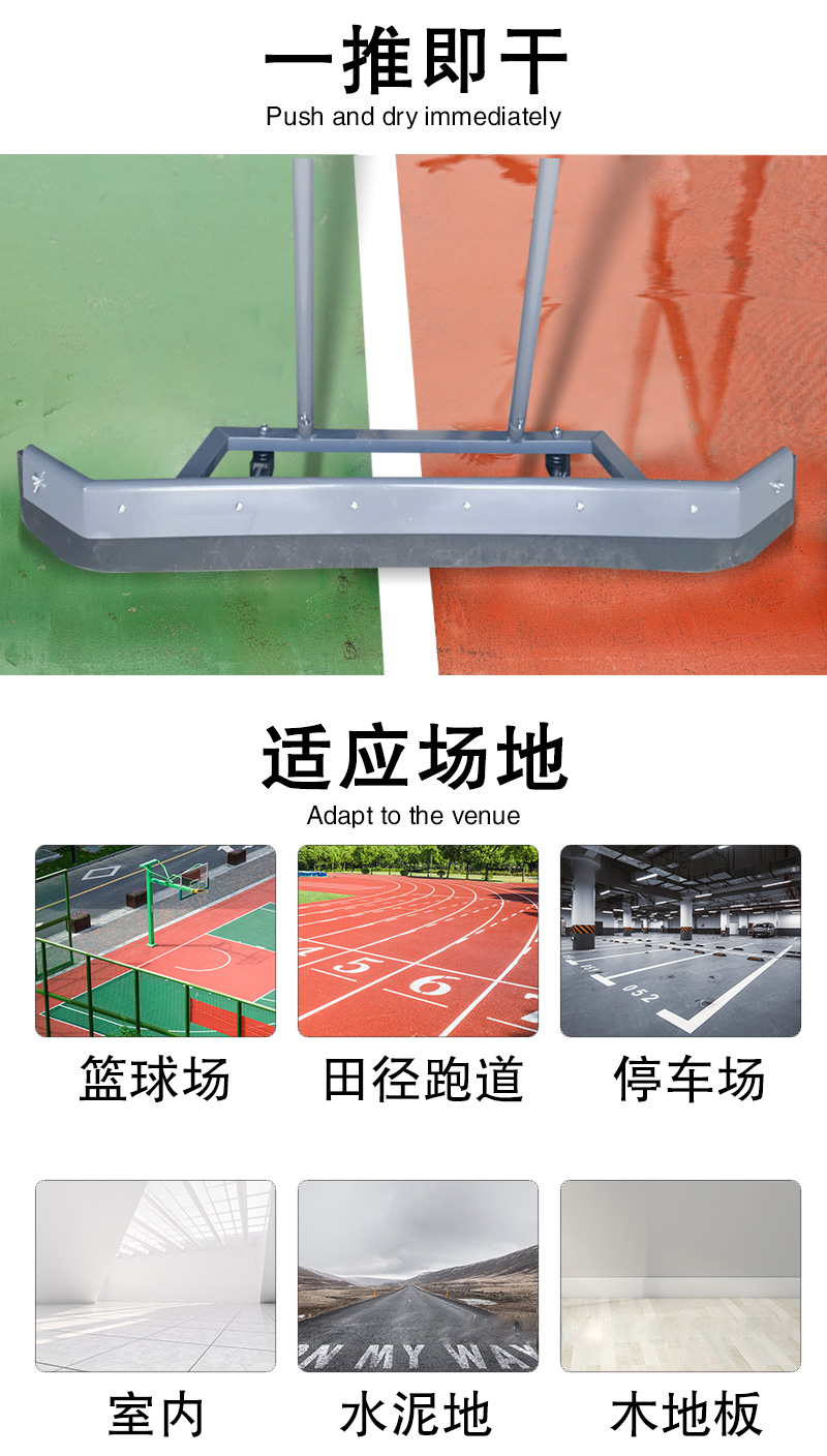 詳情頁_03.jpg