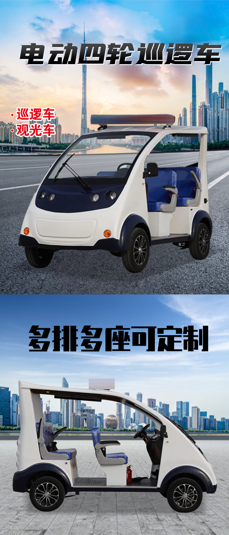 詳情頁_01.jpg