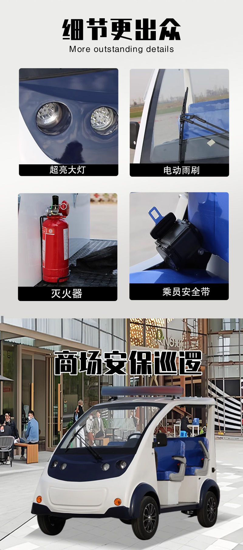 詳情頁_02.jpg