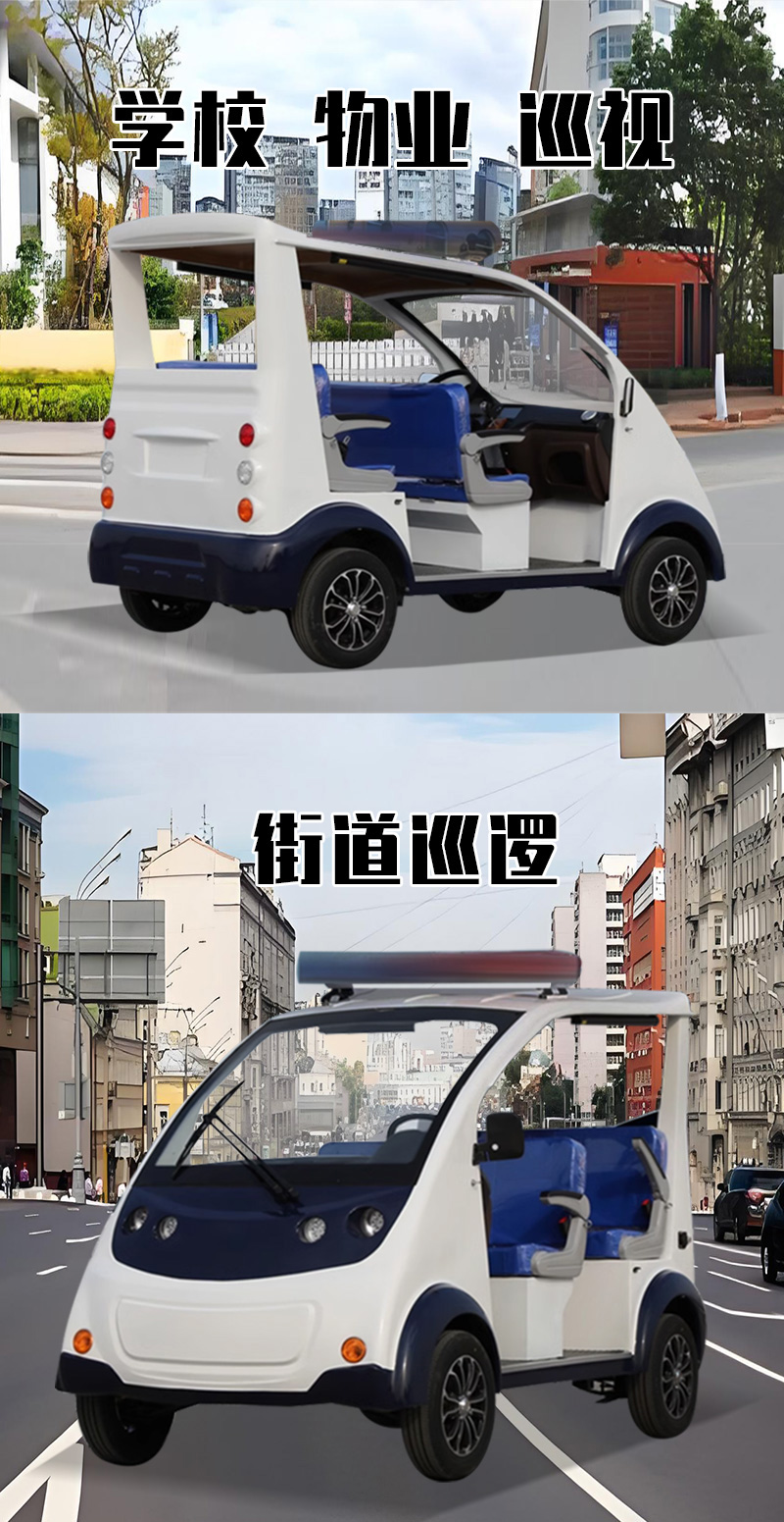 詳情頁_03.jpg