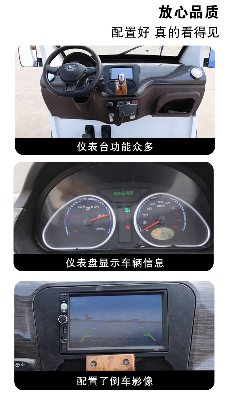 詳情頁_05.jpg